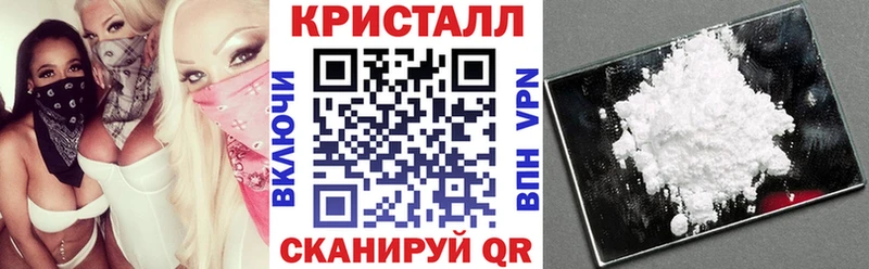 Амфетамин Premium  наркота  Белозерск 
