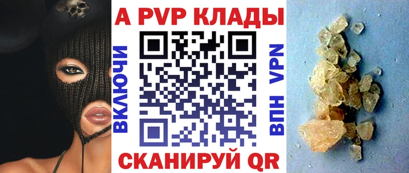 цены   площадка состав  А ПВП мука  Белозерск  OMG как войти 