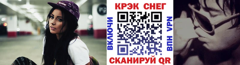 КОКАИН Боливия Белозерск