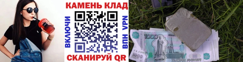 купить   блэк спрут ссылки  ГАШ гарик  Белозерск 