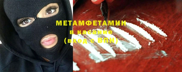 гашик Балахна