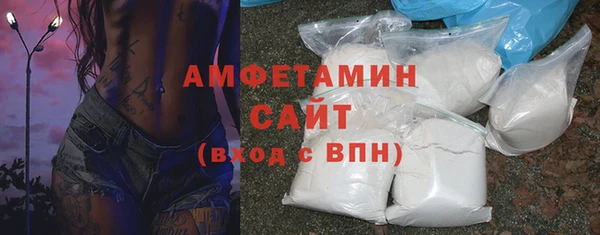 МДМА Баксан