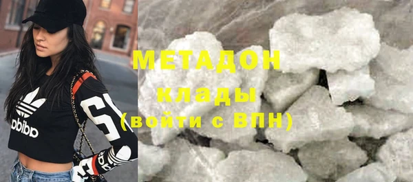 гашик Балахна