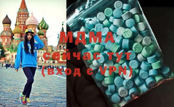 амф Балабаново