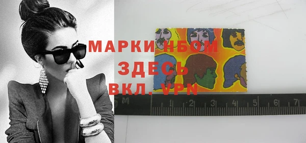 МДМА Баксан