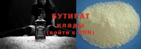 амф Балабаново