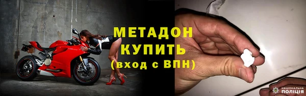 гашик Балахна