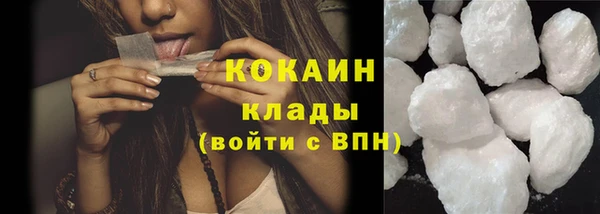 амф Балабаново
