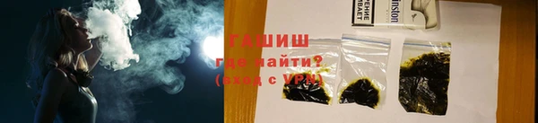 МДМА Баксан