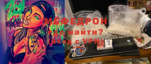 МДМА Баксан
