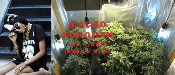 амф Балабаново