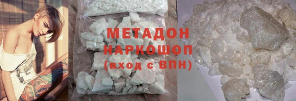 гашик Балахна