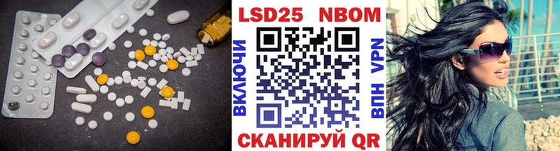 купить   hydra рабочий сайт  Лсд 25 экстази кислота  Белозерск 