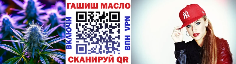 МЕГА как войти  цена наркотик  Белозерск  Дистиллят ТГК жижа 