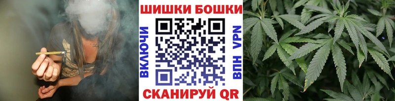Марихуана Bruce Banner  наркотики  Белозерск 